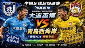 西甲巅峰对决巴萨与皇马的精彩回顾