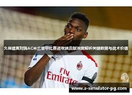美加墨世界杯名单揭晓奥乔亚与梅西C罗争夺首冠