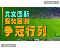 人权高专呼吁重审美国移民政策以促进世界杯前的公平